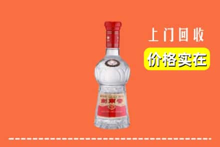 牡丹江穆棱市回收水晶剑南春