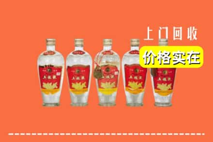 牡丹江穆棱市回收老五粮液